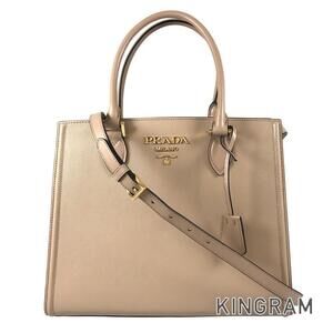 Prada Saffiano Leather Handbag